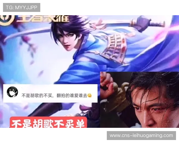 全运会篮球票务推出“一个平台、三地购票”模式，联动观赛与旅游