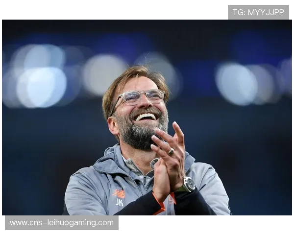 克洛普谈皇马帅位：俱乐部缺乏耐心且期望极高